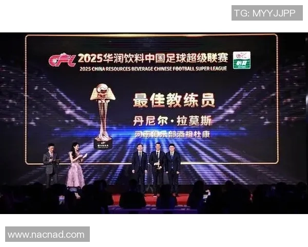 中国足球新星崛起最新排名揭晓引发球迷热议与期待