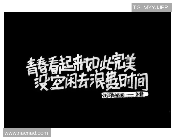 足球明星励志故事与配图素材分享激励你追逐梦想的旅程