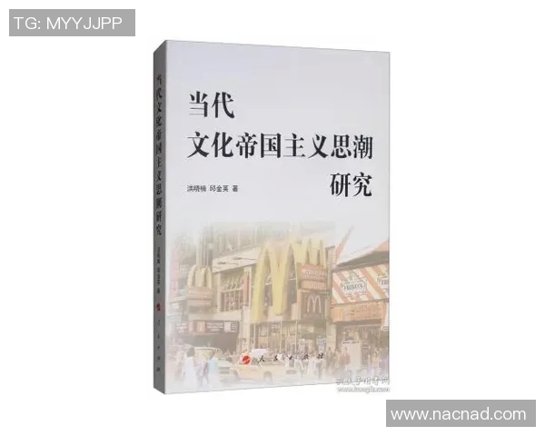 探索谢什科的历史与文化遗产揭示其在当代社会中的重要性与影响力